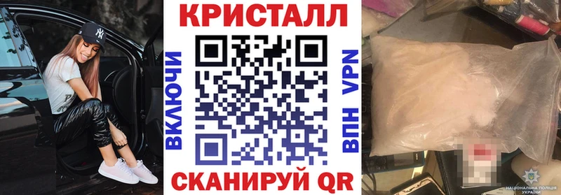 Amphetamine 97%  блэк спрут ссылка  Сочи 