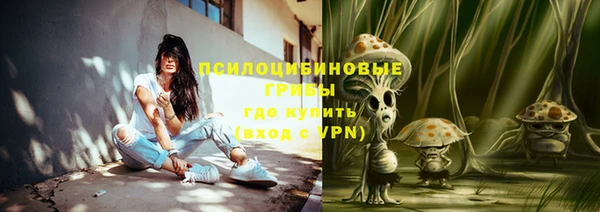 бутик Липки