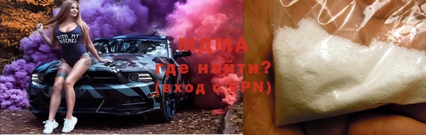 бутик Липки