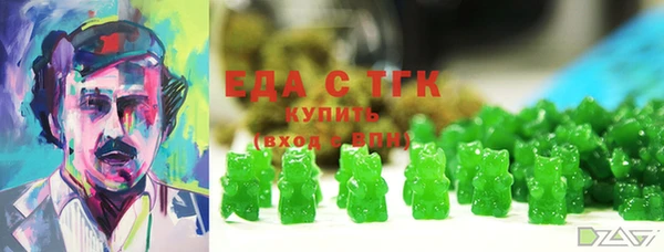 прущая мука Магадан