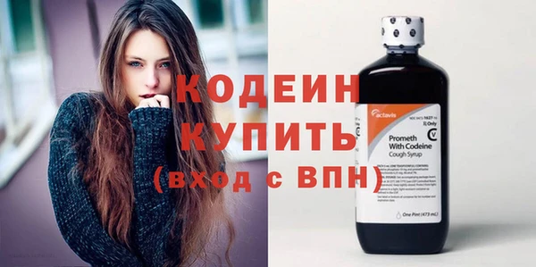 mdpv Ладушкин