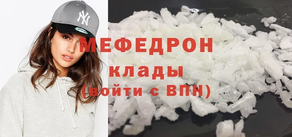 не бодяженный Лагань