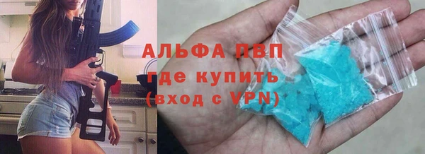 ешки Лабытнанги