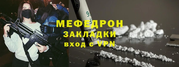 ECSTASY Лиски