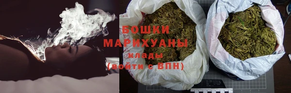 ALPHA PVP Арсеньев