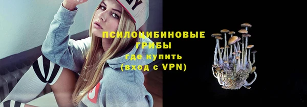 меф Лагань