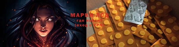 mdpv Ладушкин