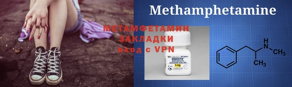 ECSTASY Лиски