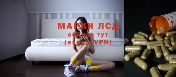 прущая мука Магадан
