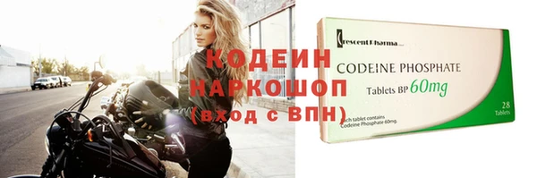 jwh Уссурийск