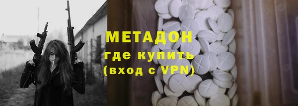 винт Магас