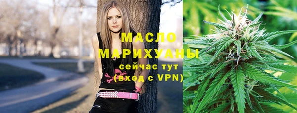 бутик Липки