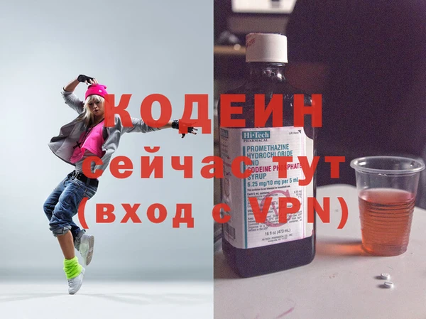 не бодяженный Лагань