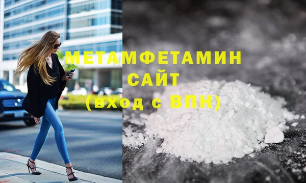 прущая мука Магадан