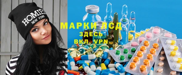 ECSTASY Лиски