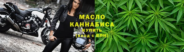 не бодяженный Лагань
