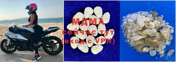 ALPHA-PVP Лихославль