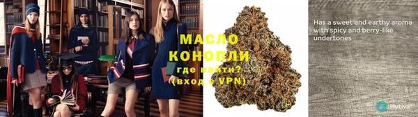 jwh Уссурийск