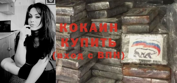 бутик Липки