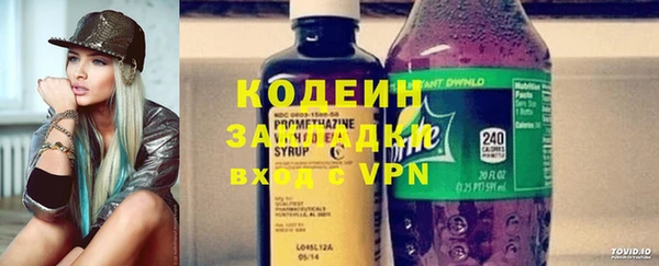 марки lsd Березники