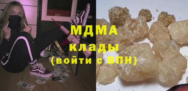 ешки Лабытнанги