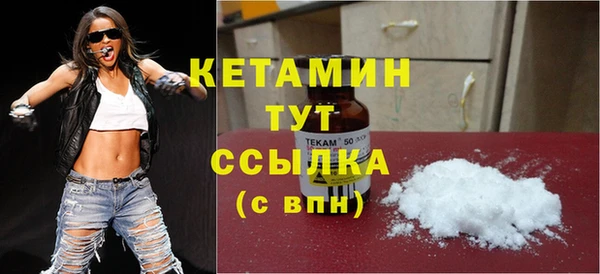 PSILOCYBIN Александровское