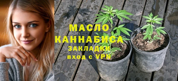 альфа пвп Майский