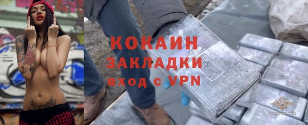 винт Магас