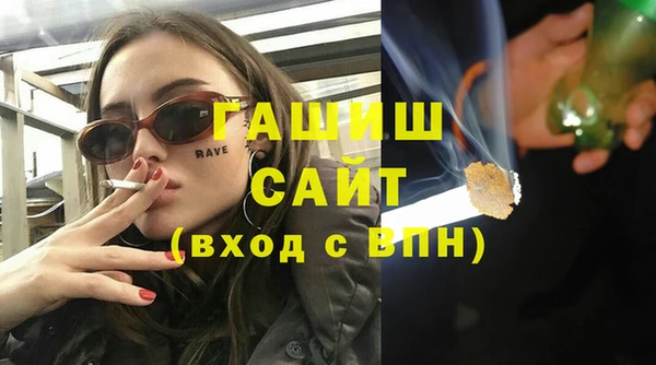 ешки Лабытнанги