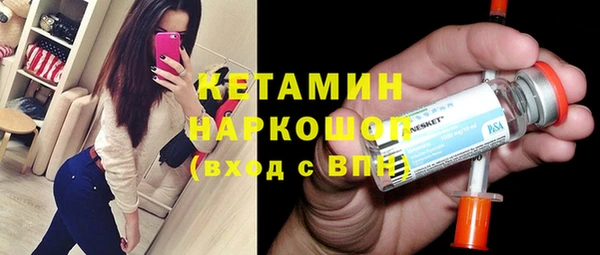 скорость Липки