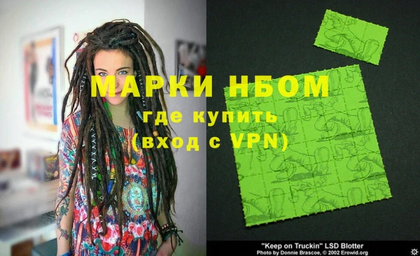не бодяженный Лагань