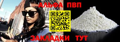 твердый Камышлов