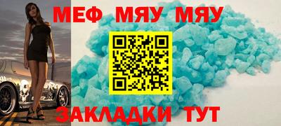 COCAINE Кандалакша