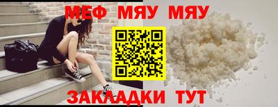 твердый Камышлов