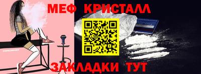COCAINE Кандалакша