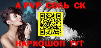 твердый Камышлов