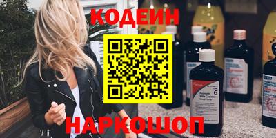 твердый Камышлов