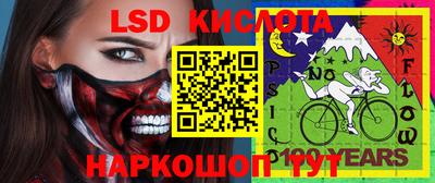соль курить ск Канаш