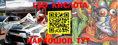 соль курить ск Канаш