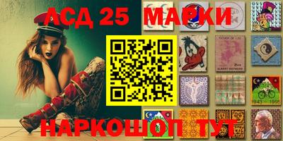 COCAINE Кандалакша