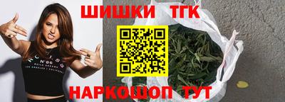 COCAINE Кандалакша