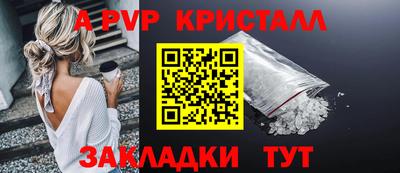 COCAINE Кандалакша
