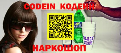 COCAINE Кандалакша
