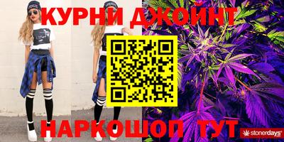 COCAINE Кандалакша