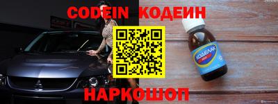 твердый Камышлов