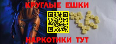 соль курить ск Канаш
