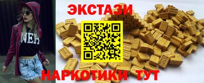 соль курить ск Канаш