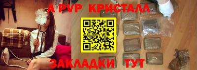 твердый Камышлов