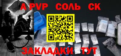 тгк Краснодар