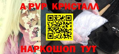 твердый Камышлов